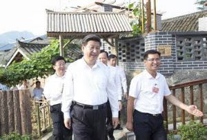 习近平总书记系列重要讲话读本（第一章）