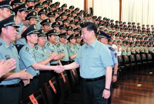 习近平总书记系列重要讲话读本（第二章）