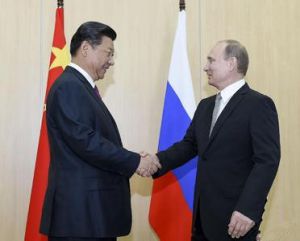 习近平总书记系列重要讲话读本（第四章）