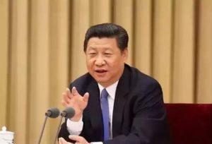 习近平总书记系列重要讲话读本（第九章）