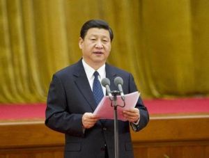 习近平总书记系列重要讲话读本（第十二章）