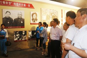 公司组织沂蒙红色教育培训班