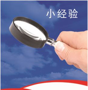 质量信得过是一种自我监督