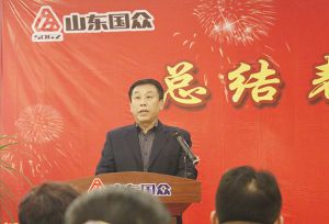 在创新中集聚能量实现新突破
