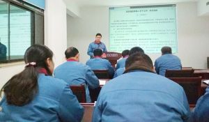 国众大讲堂，新春第一课