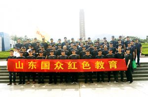 缅怀革命先烈，激情创业，造福社会