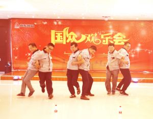 山东国众2019年度第二次欢乐会隆重举行