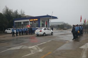 山东国众丨开工大吉