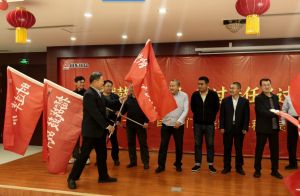擂战鼓再踏征程 时过半任务过半—— 2026年首季“开门红表彰暨半程动员大会